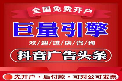 百度SEO推广实战案例：提升网站用户体验